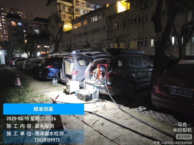 秭归专业消防水管漏水检测维修公司电话